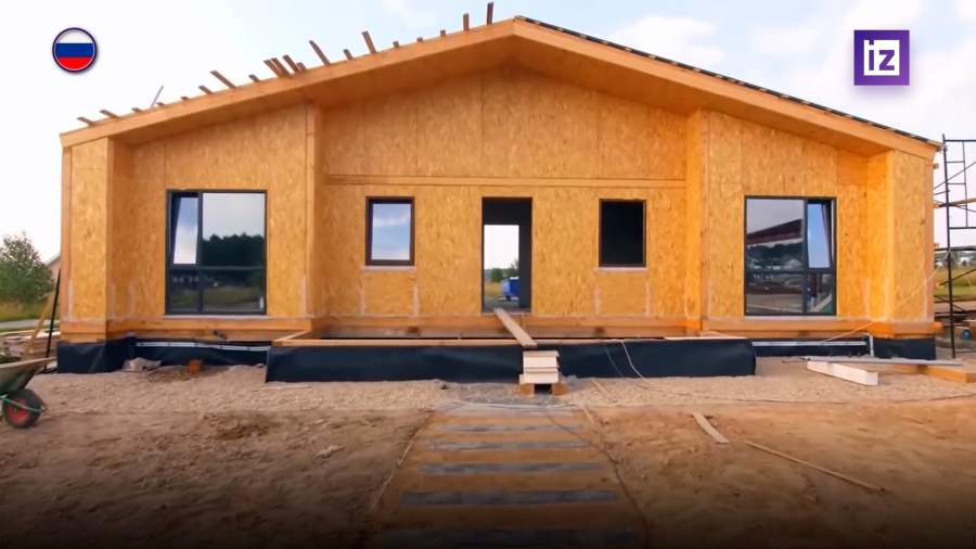 Developers predict price reduction for private houses Pledge Times